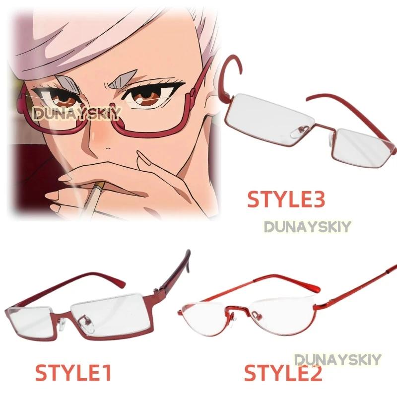 ƾ߼ ڽ ִϸ̼ ܴٴ ÷ Ȱ, ҷ Ƽ,   ׼ ǰ